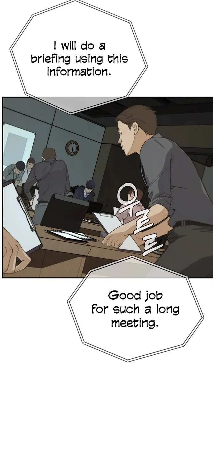 Chapter 46 — page 86