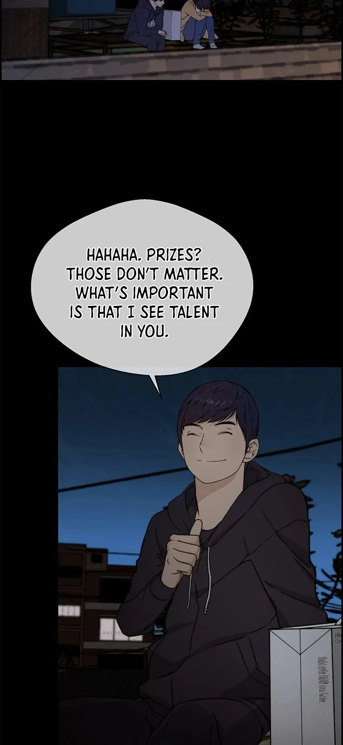Chapter 47 — page 15