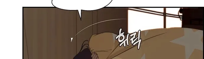 Chapter 47 — page 31
