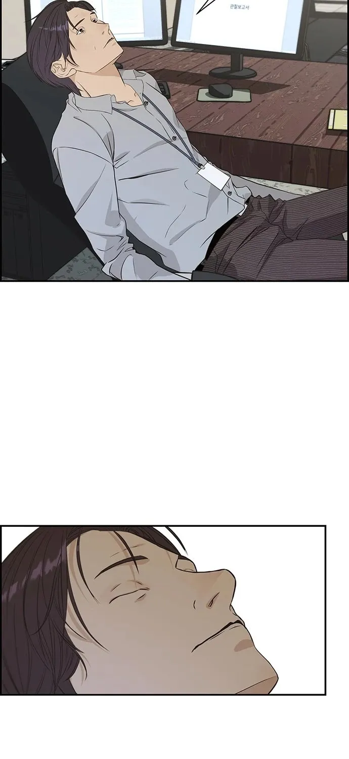 Chapter 47 — page 62