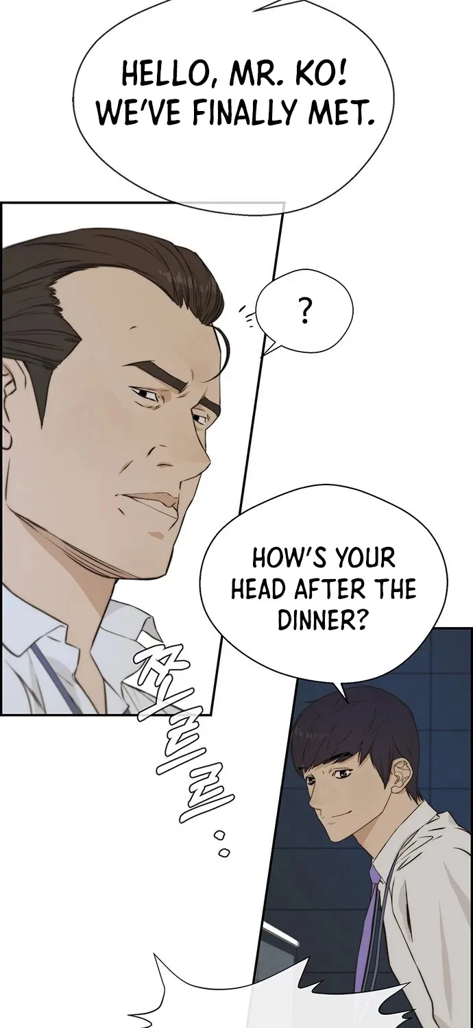 Chapter 47 — page 68