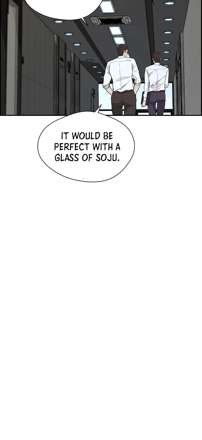 Chapter 47 — page 76