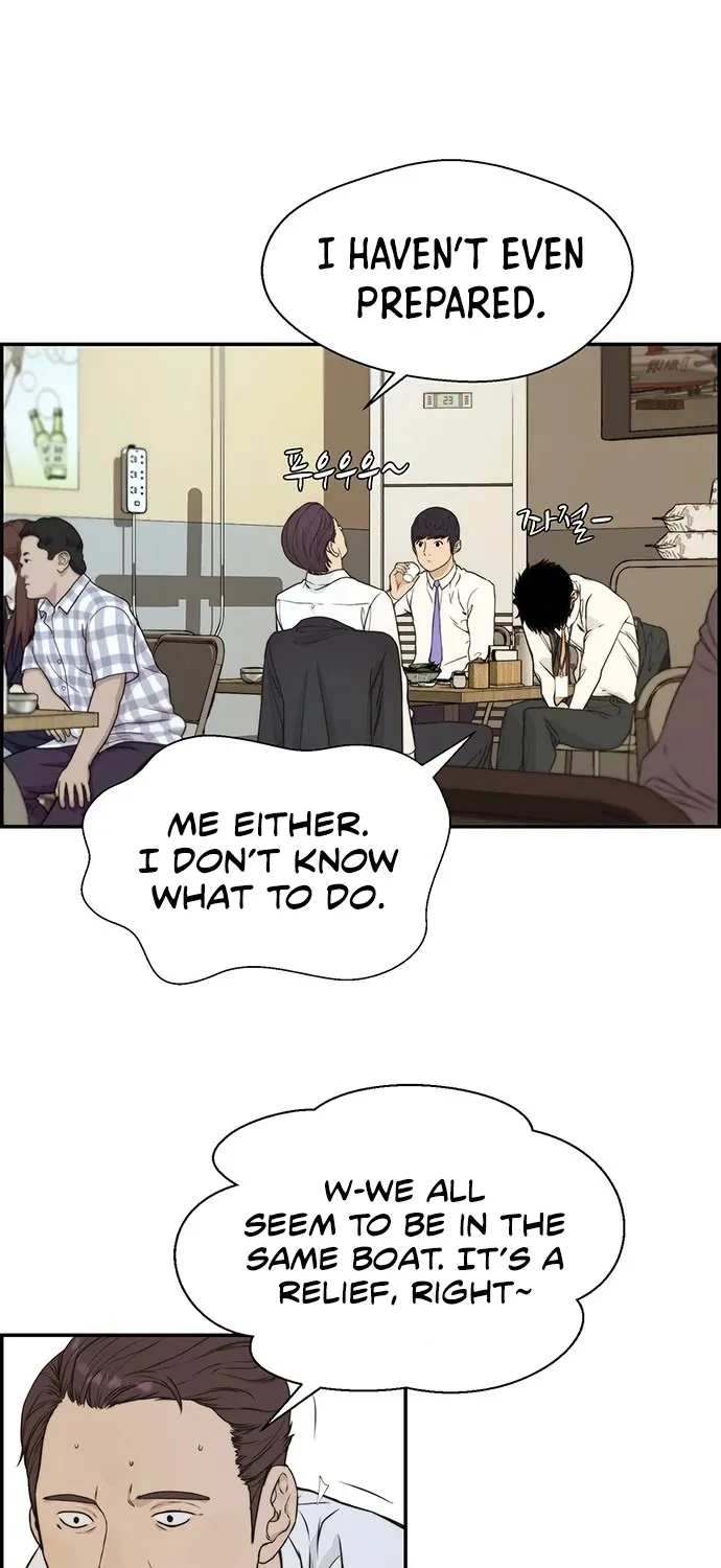 Chapter 47 — page 80