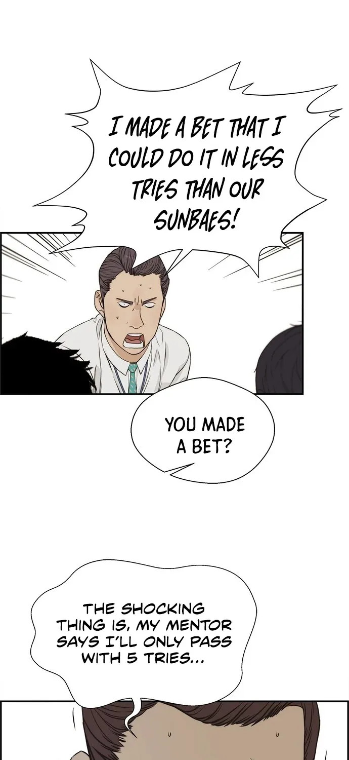 Chapter 47 — page 82