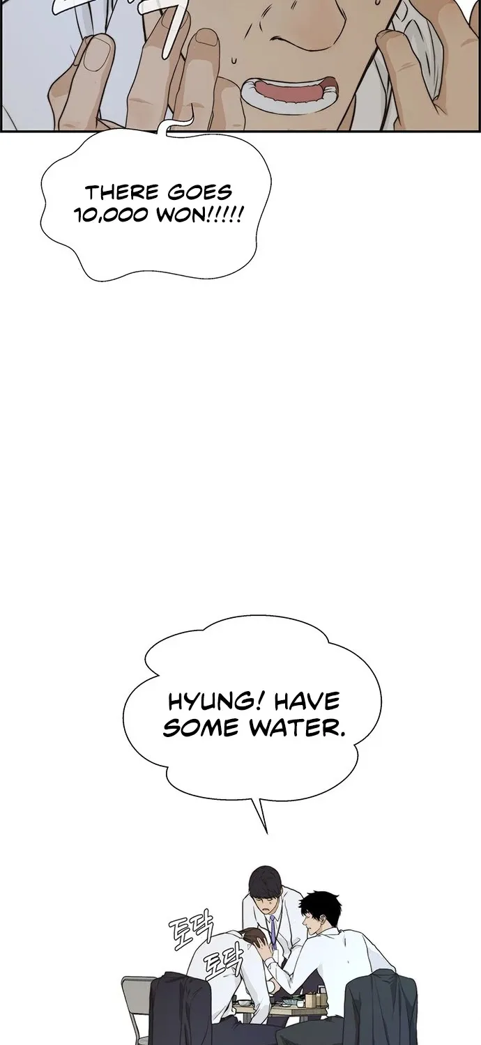 Chapter 47 — page 84