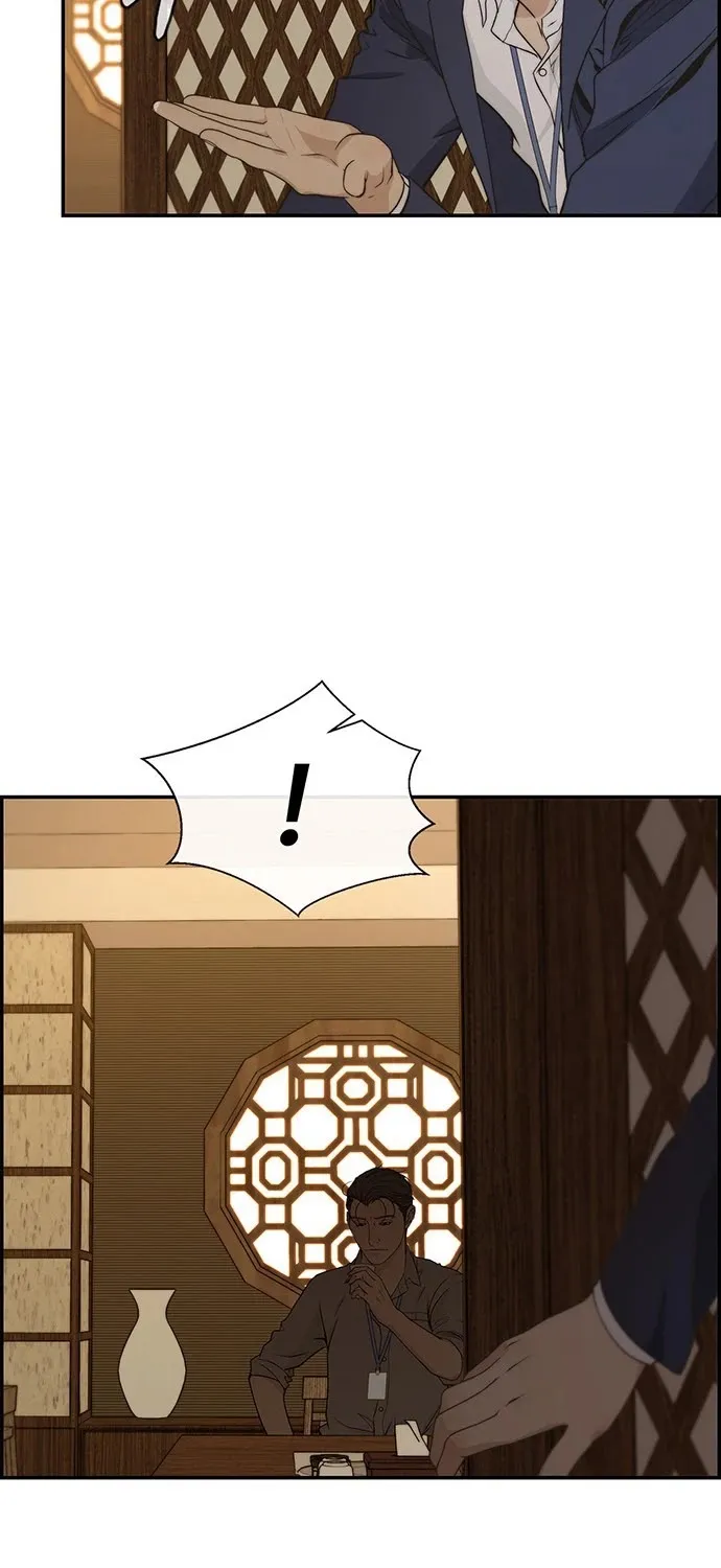 Chapter 47 — page 92