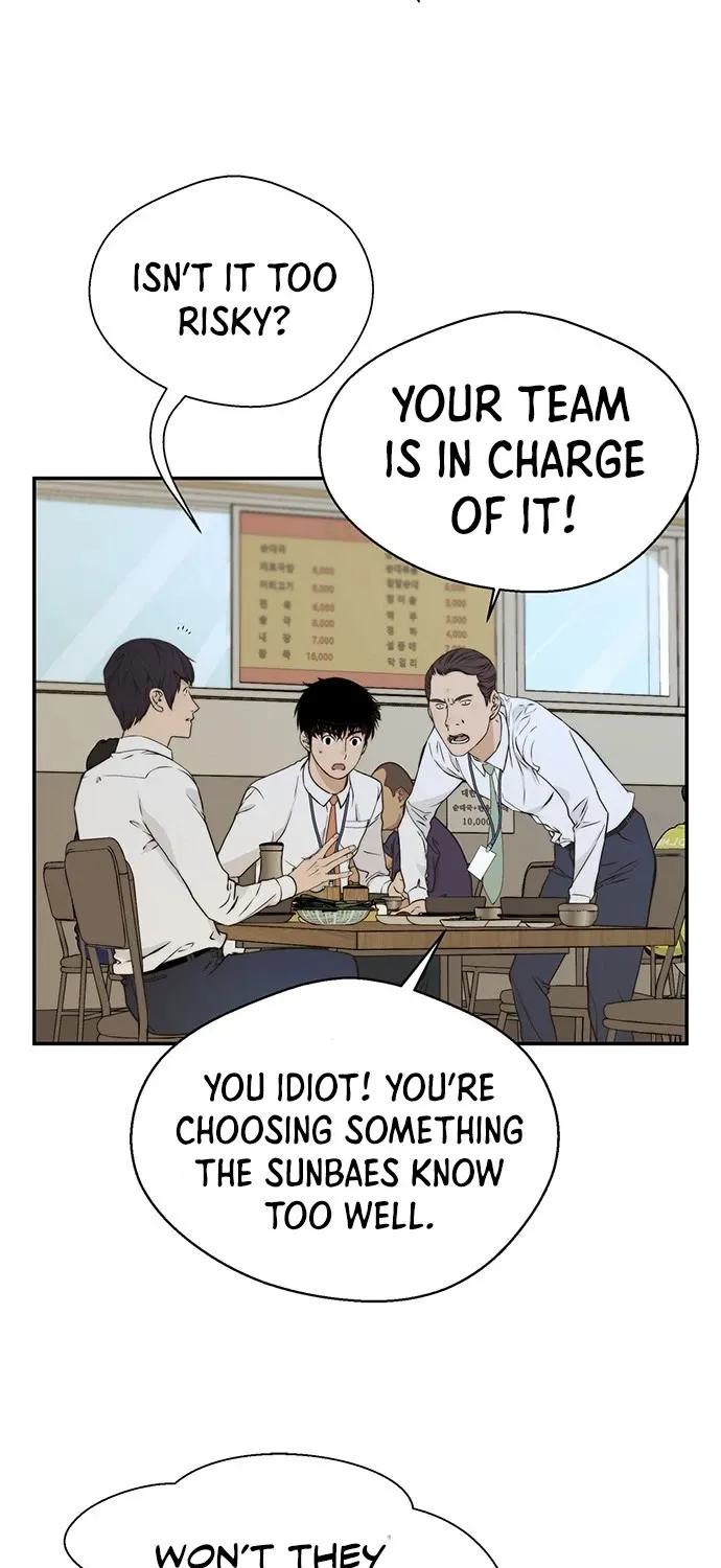 Chapter 47 — page 96