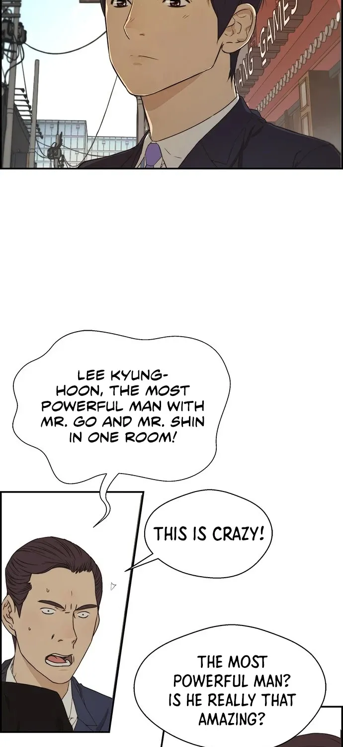 Chapter 48 — page 14