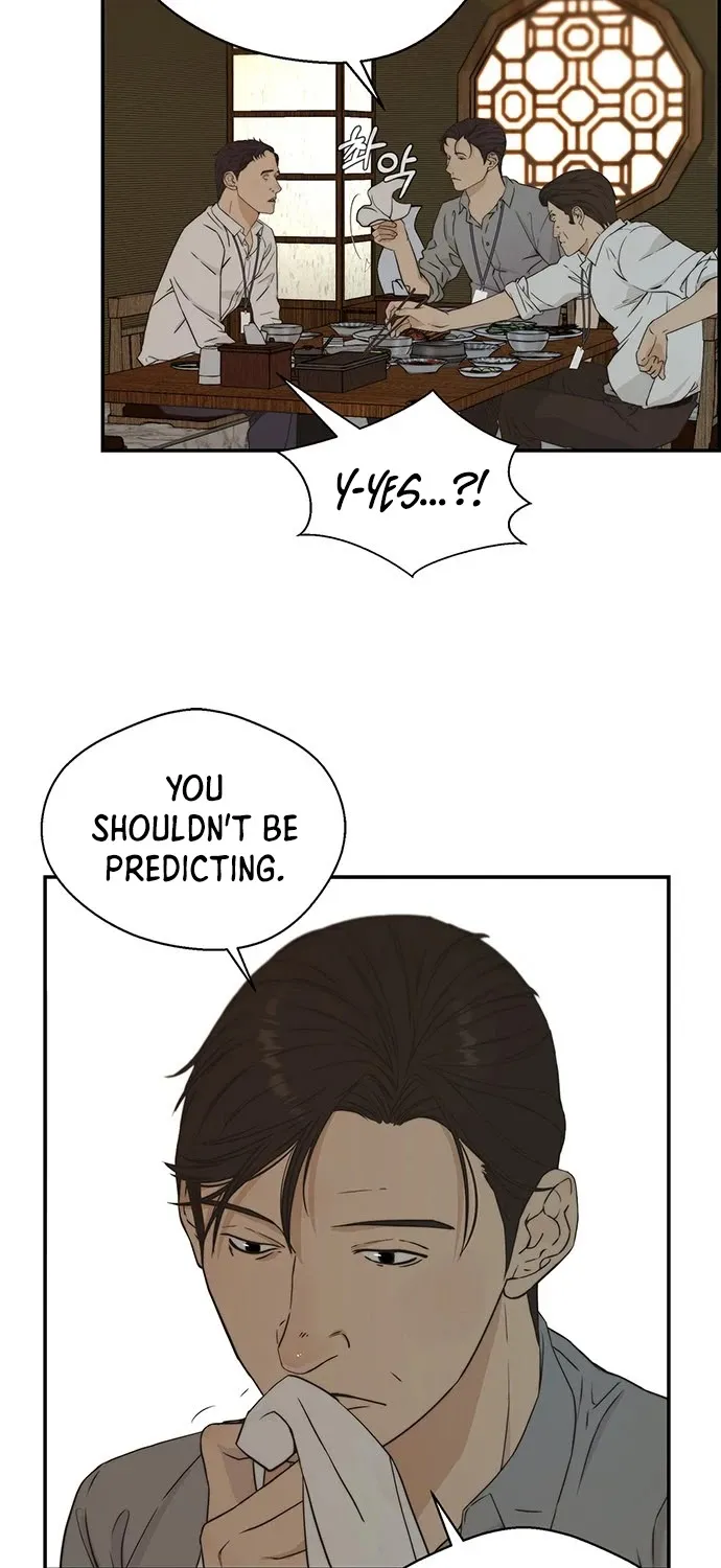 Chapter 48 — page 4