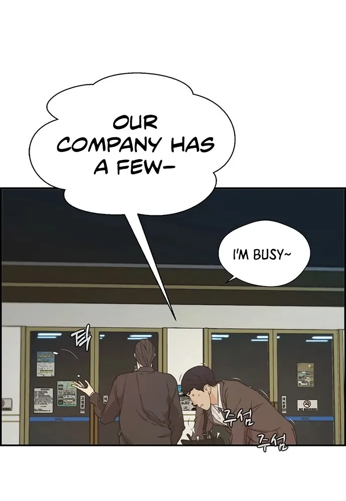 Chapter 48 — page 43