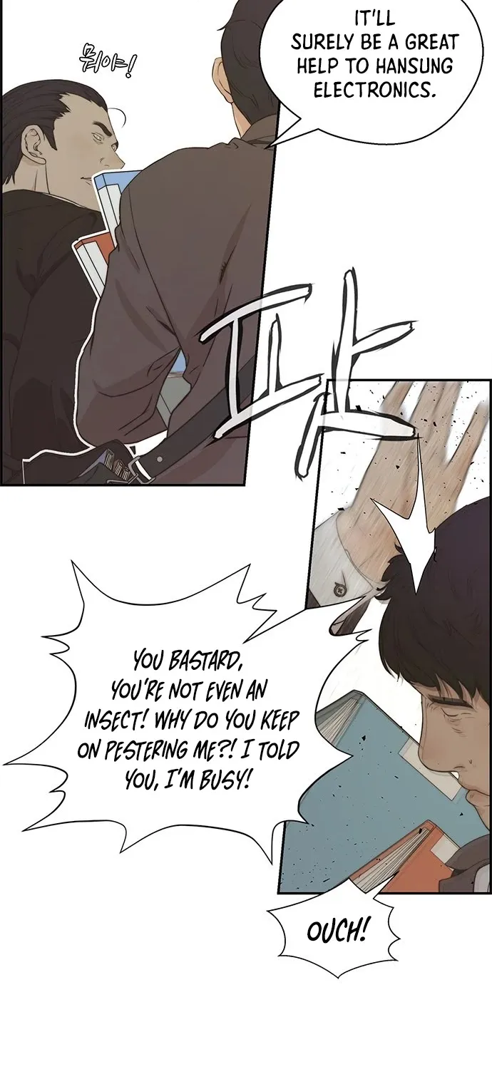 Chapter 48 — page 45
