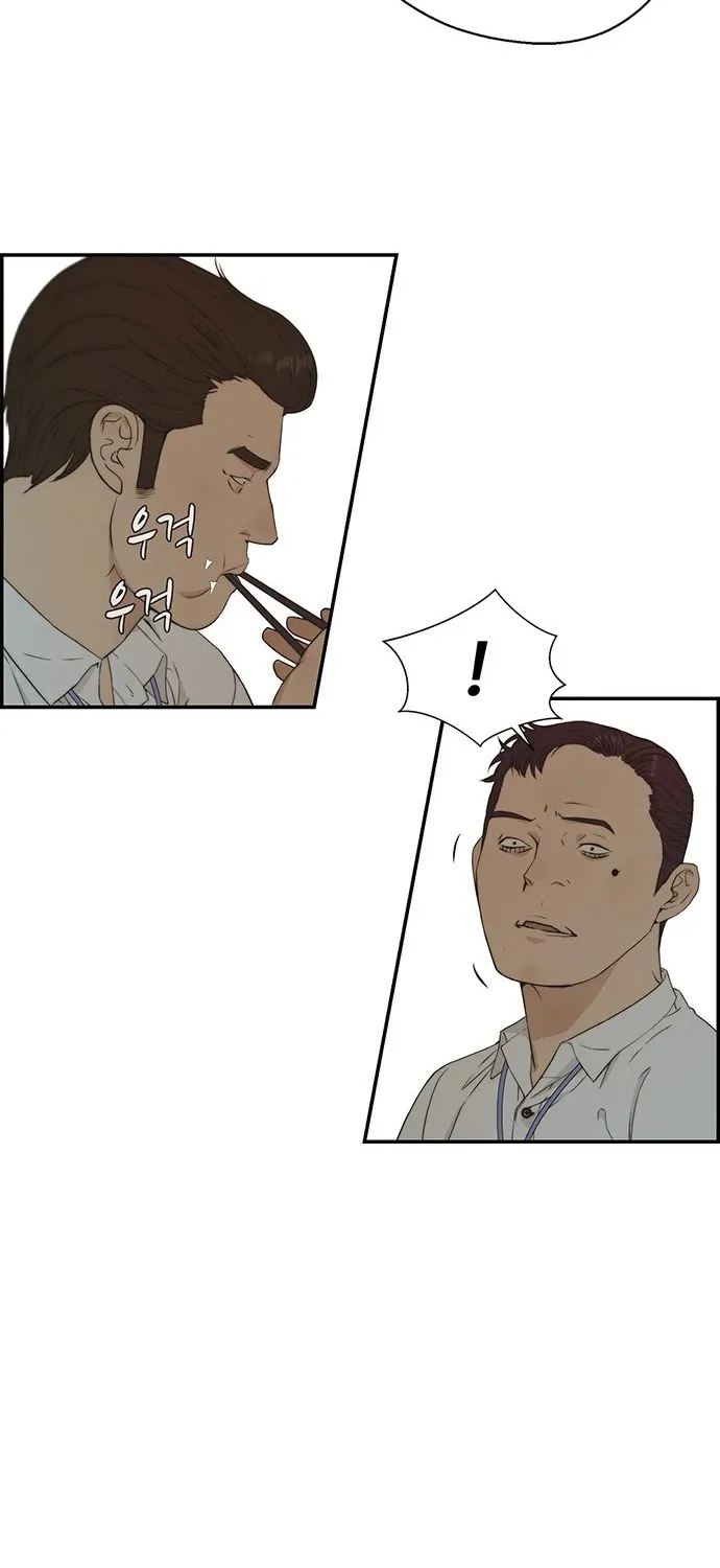 Chapter 48 — page 6