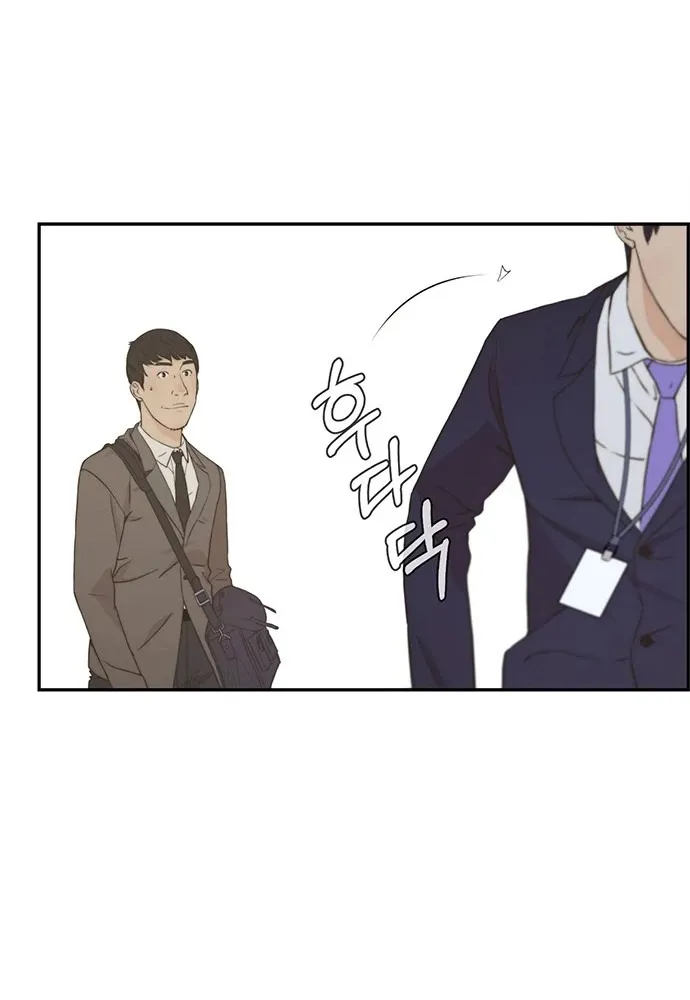 Chapter 48 — page 63
