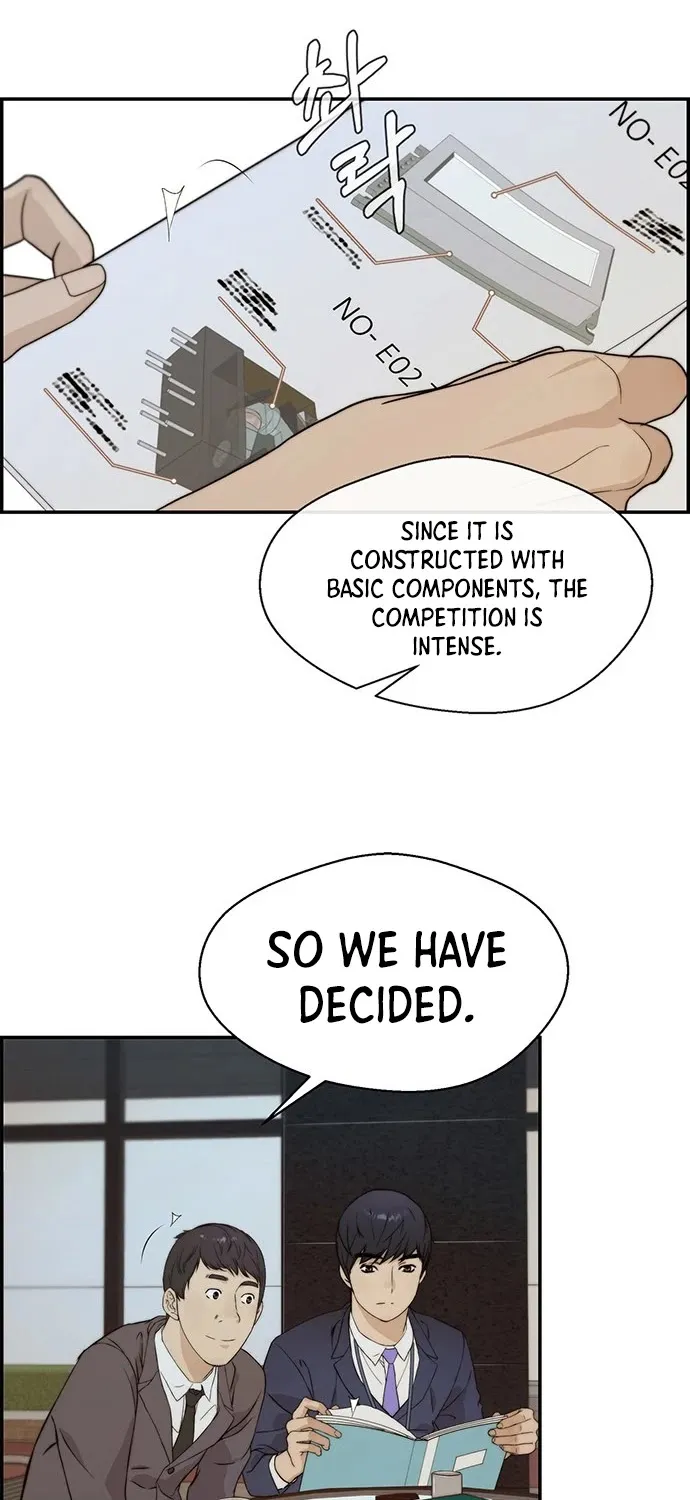 Chapter 48 — page 76