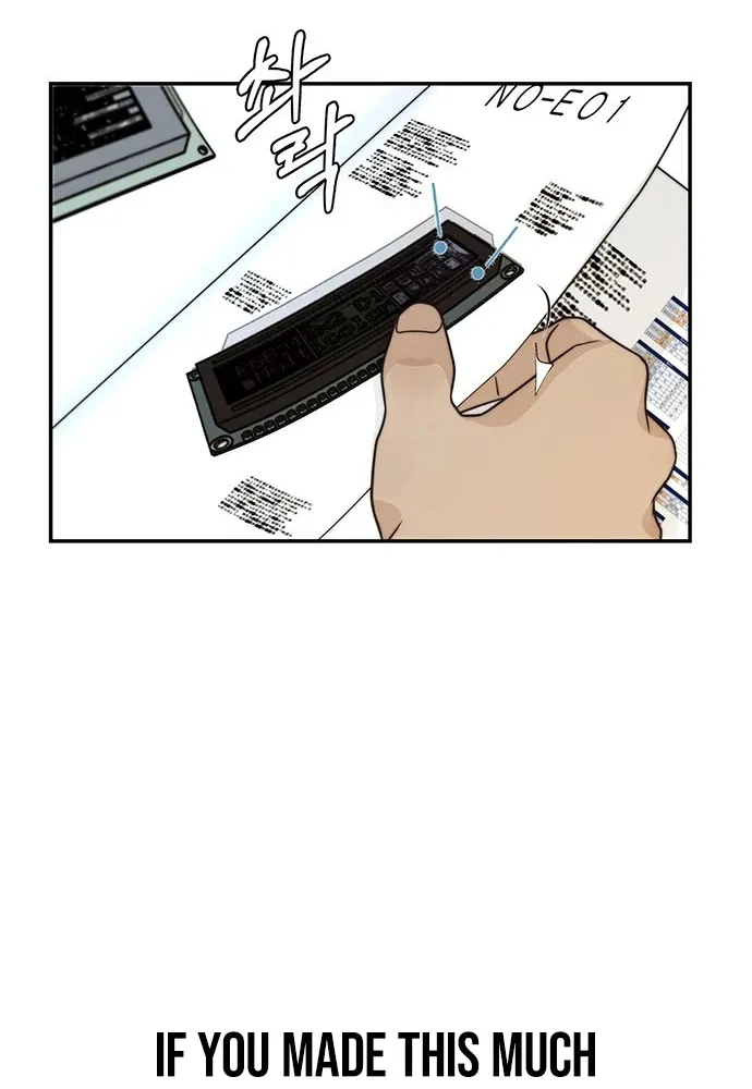 Chapter 48 — page 81
