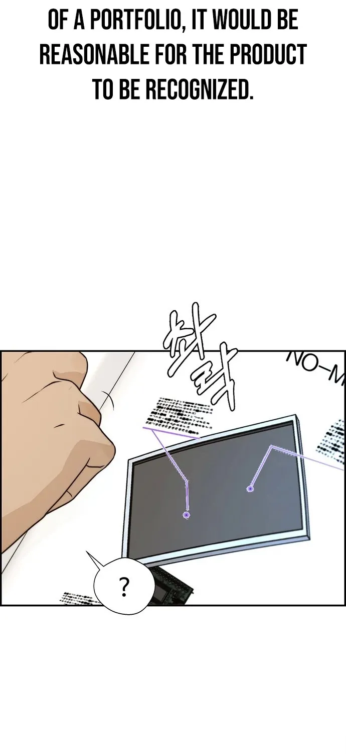 Chapter 48 — page 82