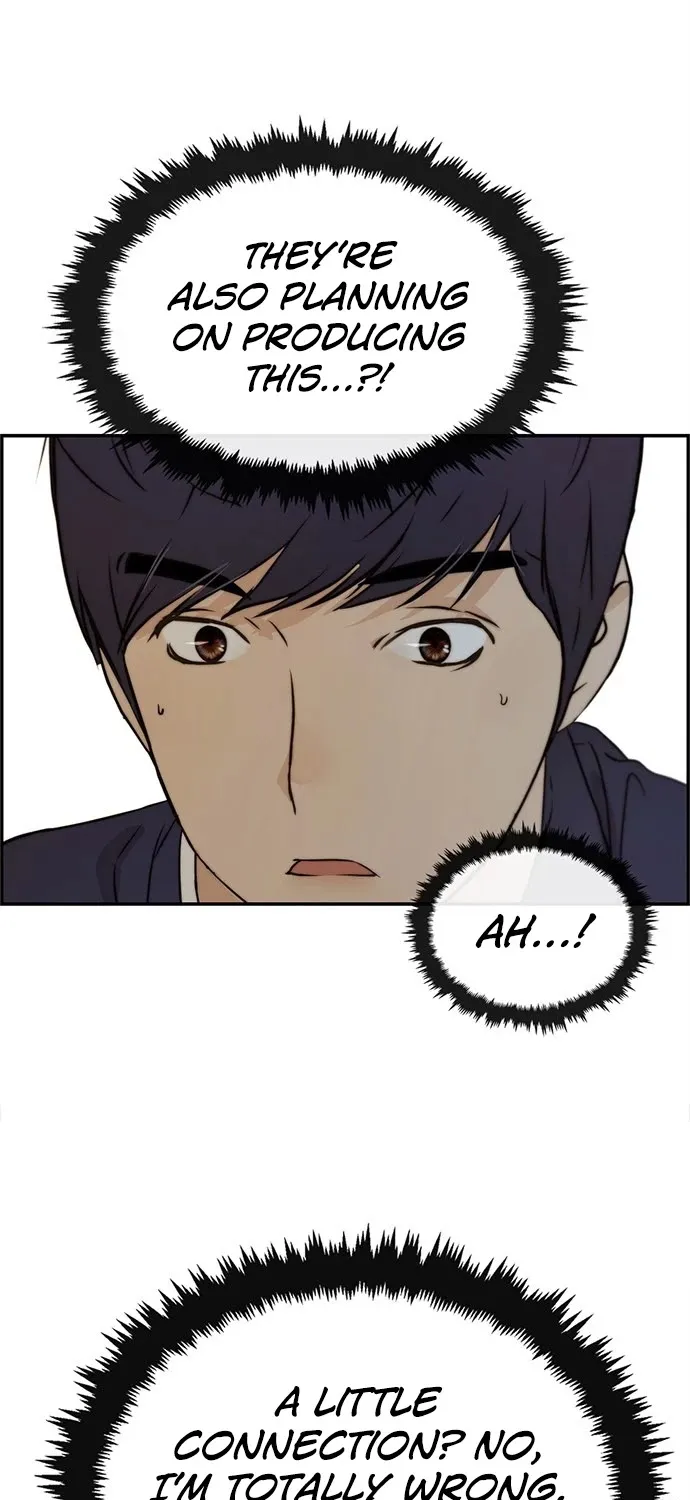 Chapter 48 — page 84