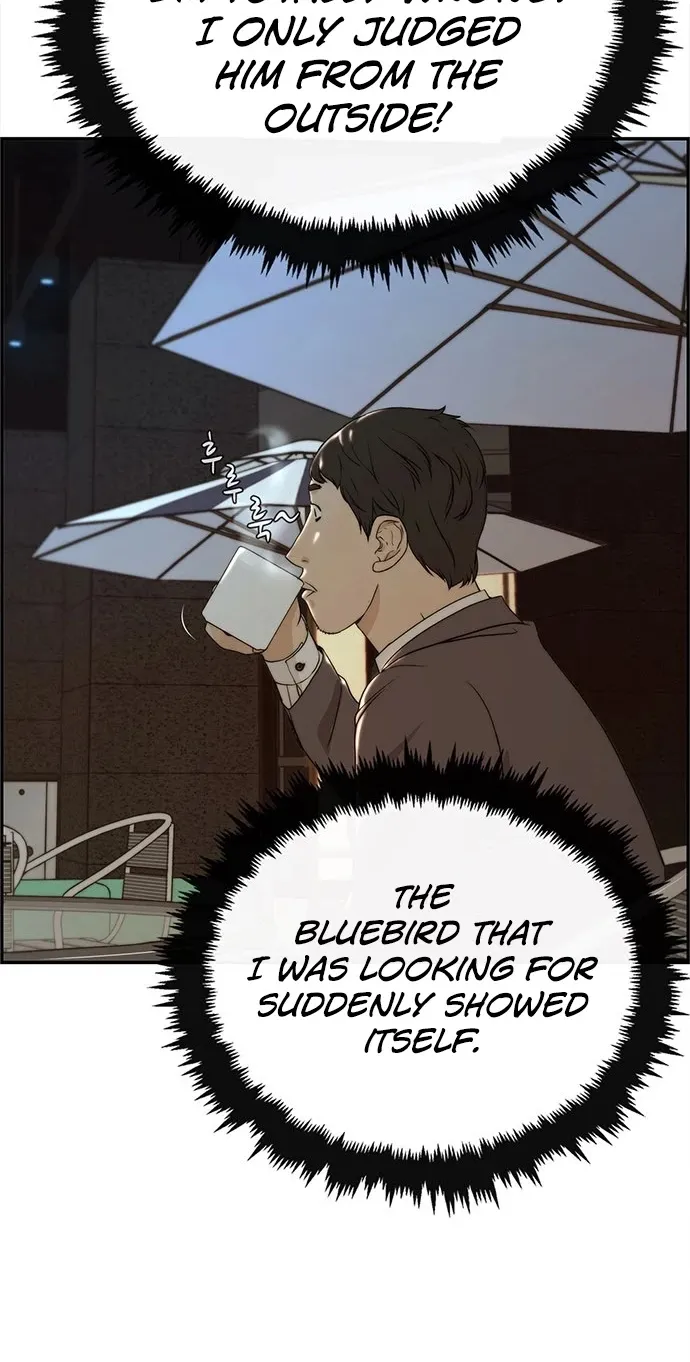 Chapter 48 — page 85