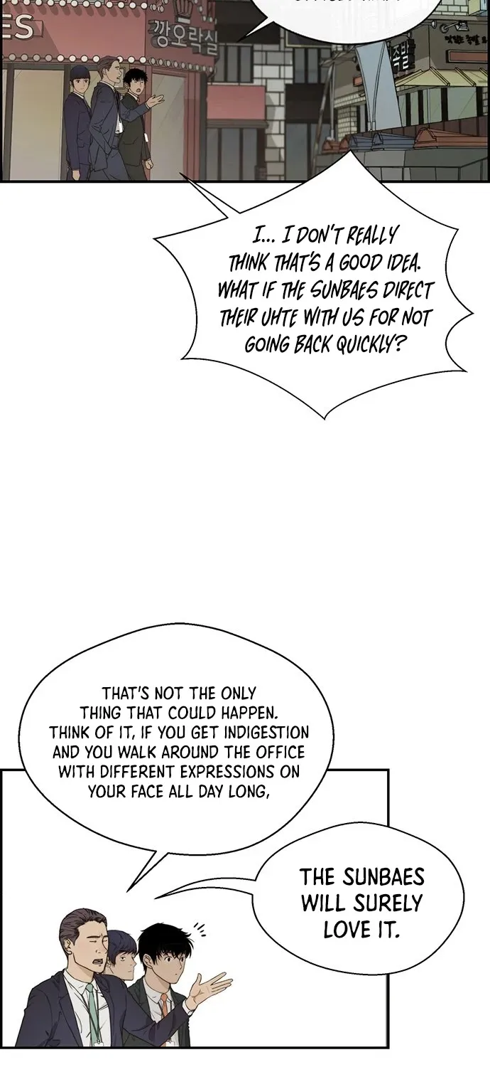 Chapter 48 — page 9