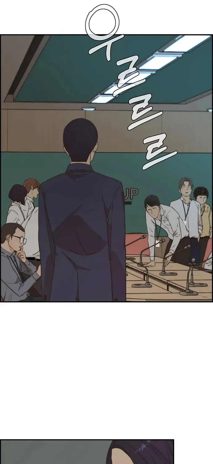 Chapter 49 — page 104