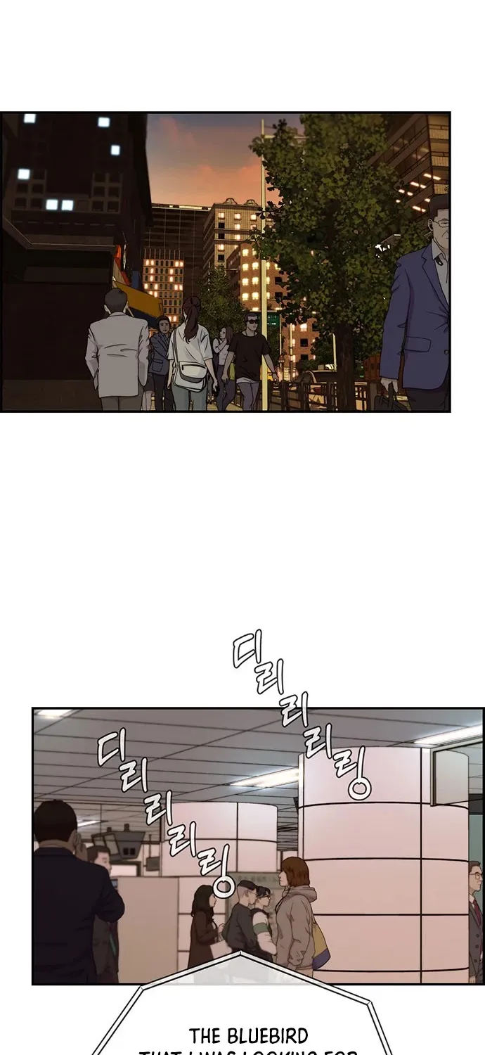 Chapter 49 — page 3