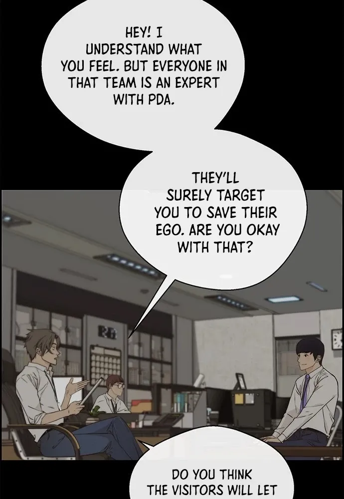 Chapter 49 — page 71