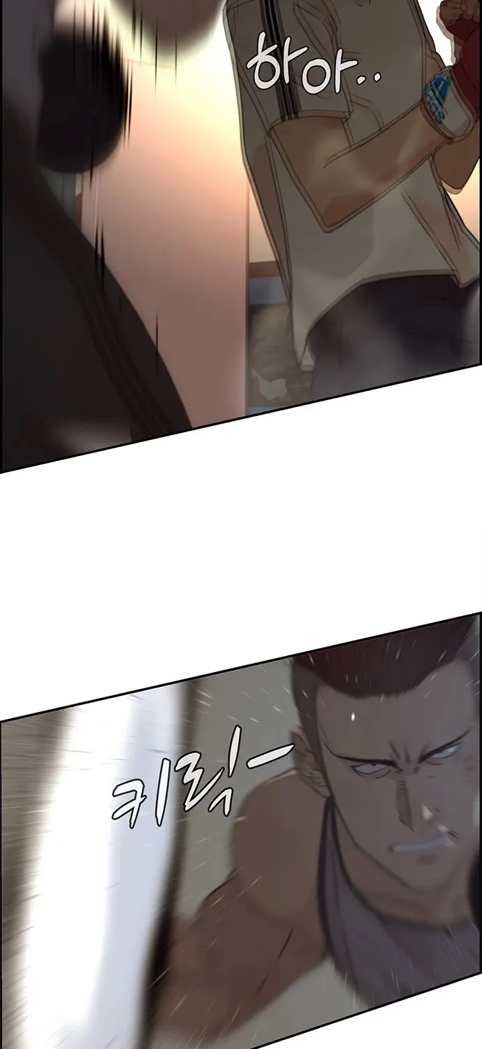 Chapter 49 — page 90