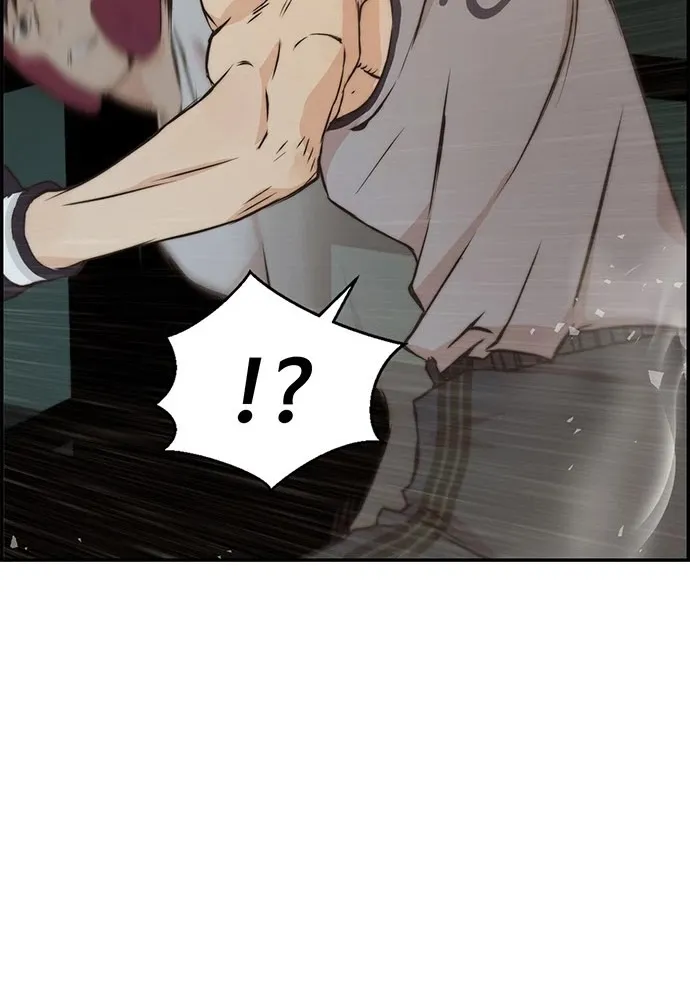 Chapter 49 — page 93