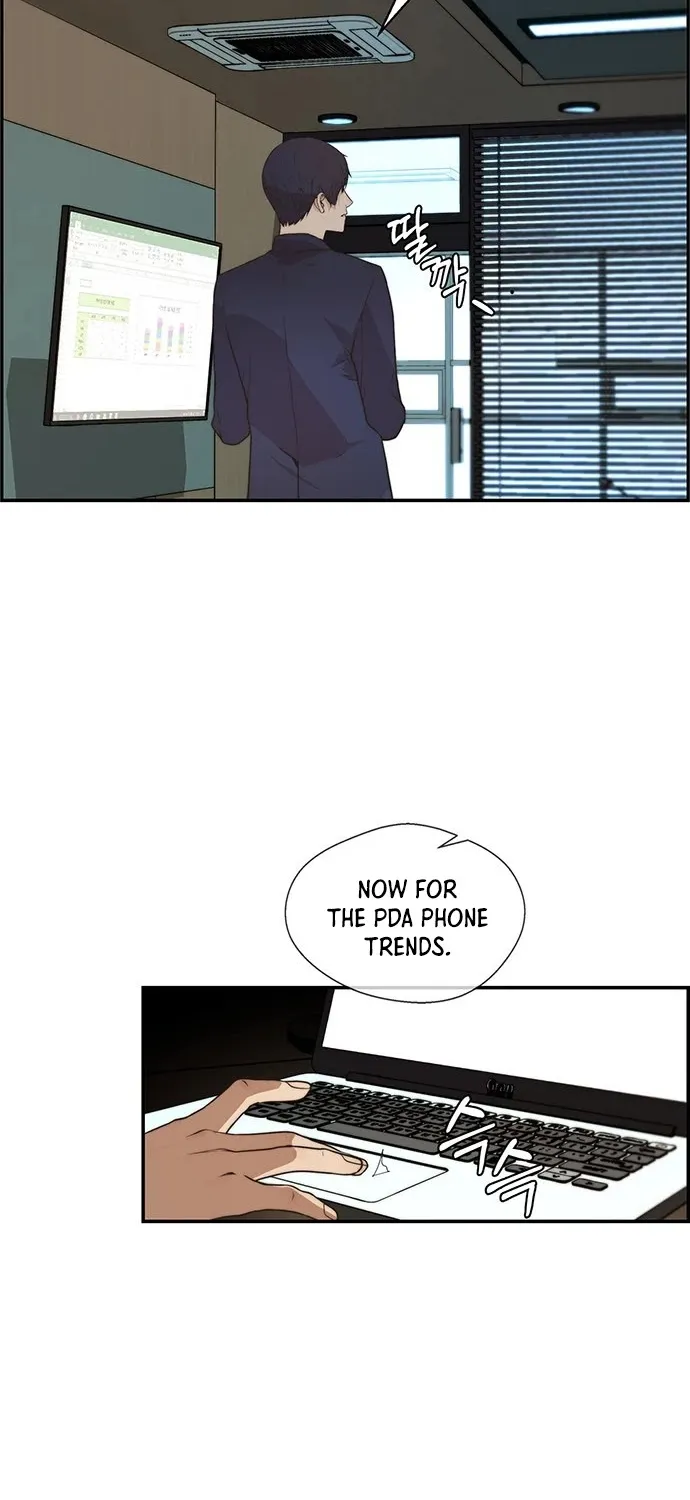 Chapter 50 — page 23