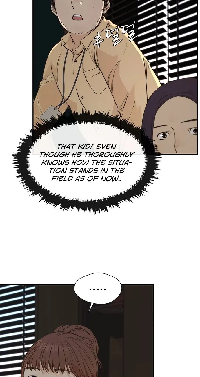 Chapter 50 — page 33