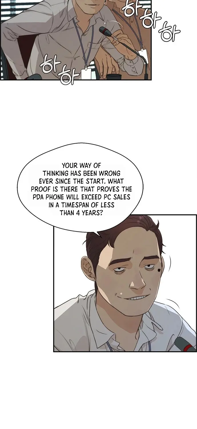Chapter 50 — page 58