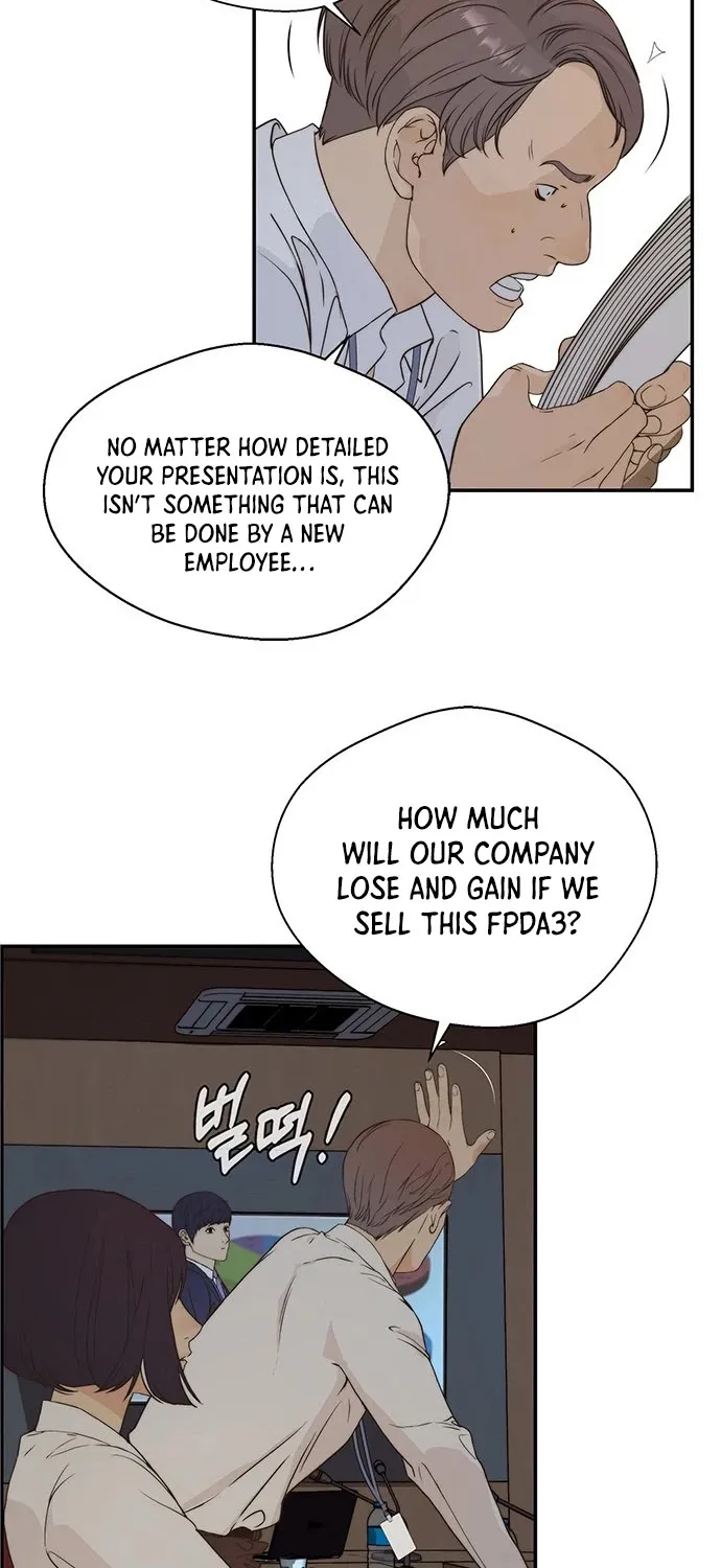 Chapter 50 — page 69