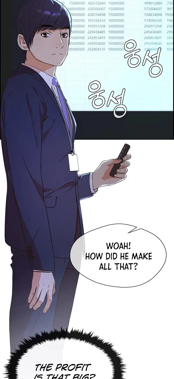 Chapter 50 — page 74