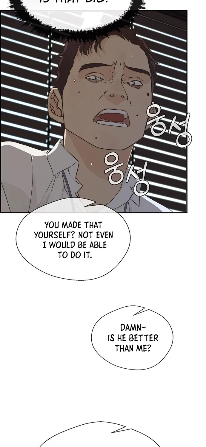 Chapter 50 — page 75