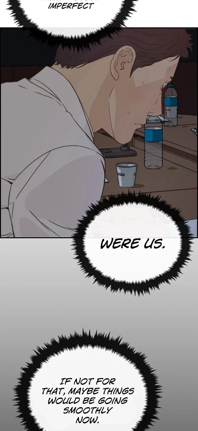 Chapter 50 — page 78