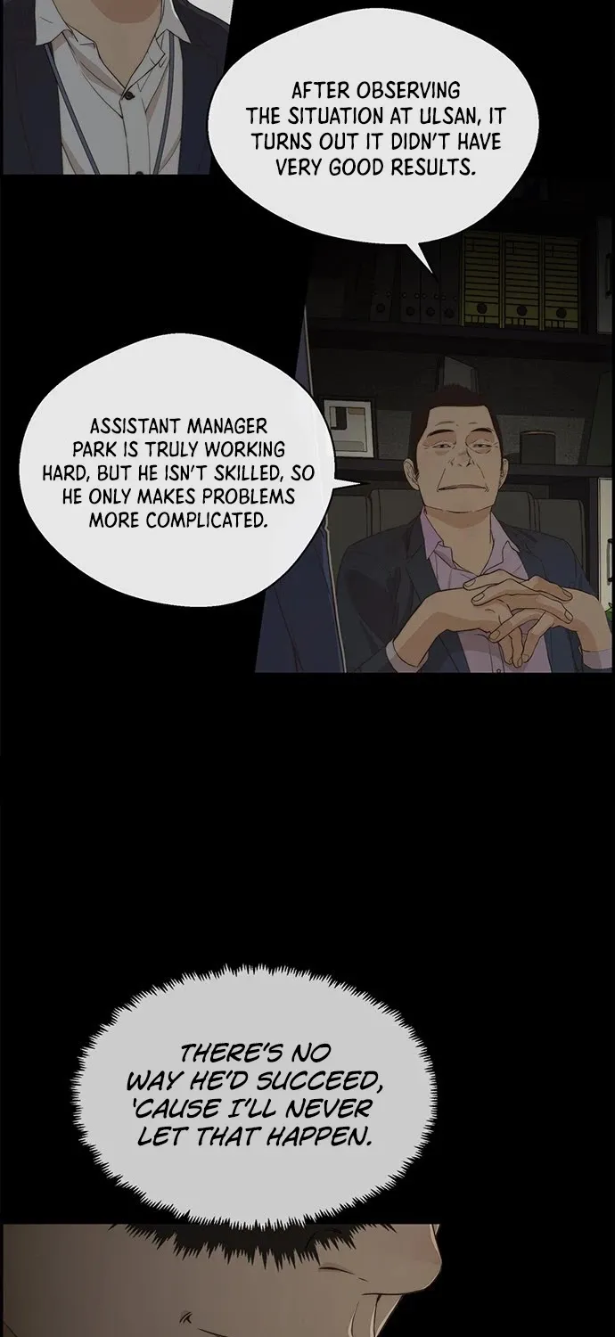 Chapter 50 — page 8