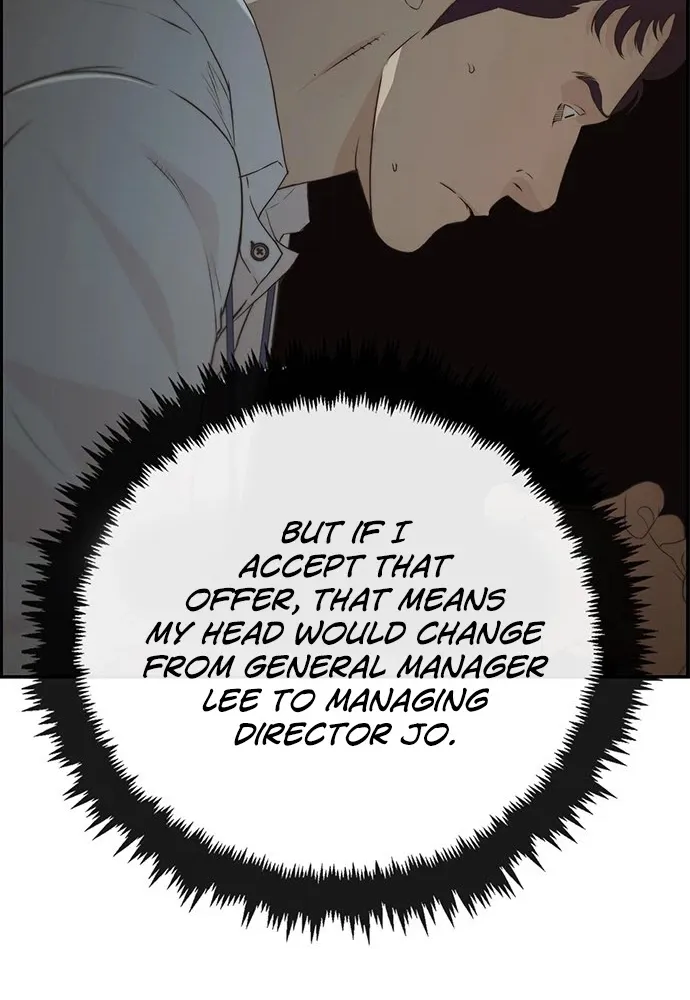 Chapter 50 — page 83