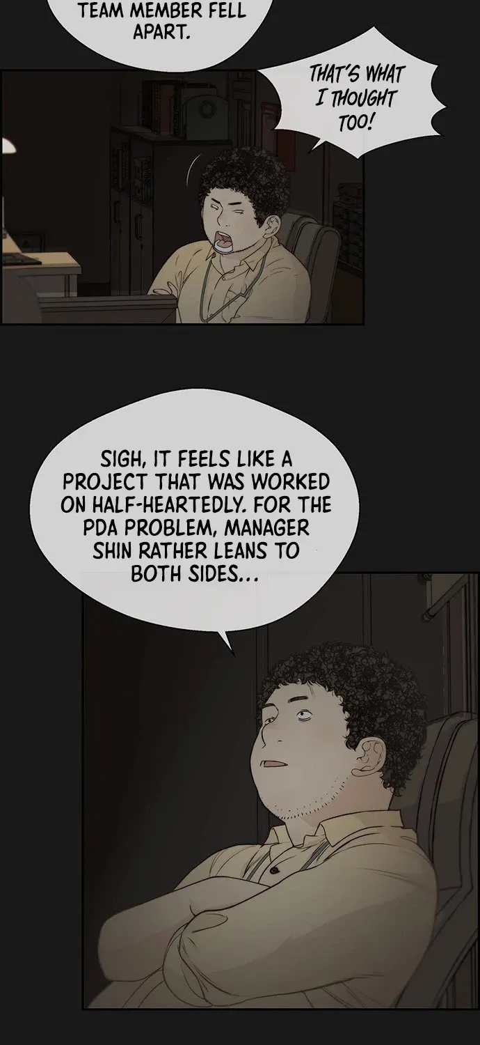 Chapter 51 — page 10