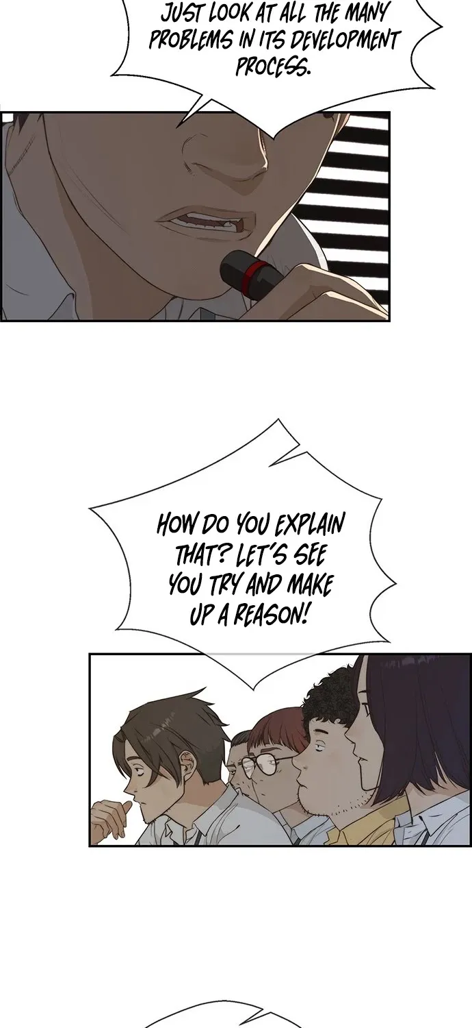 Chapter 51 — page 18