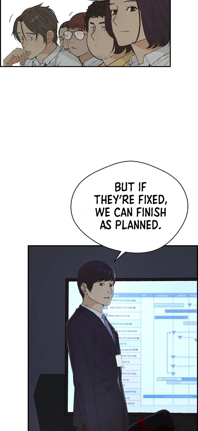Chapter 51 — page 20