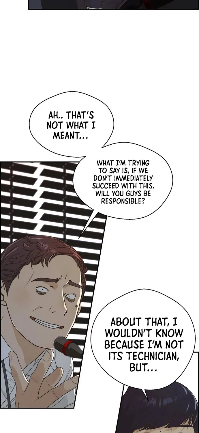 Chapter 51 — page 21