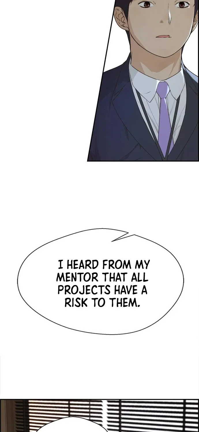 Chapter 51 — page 22