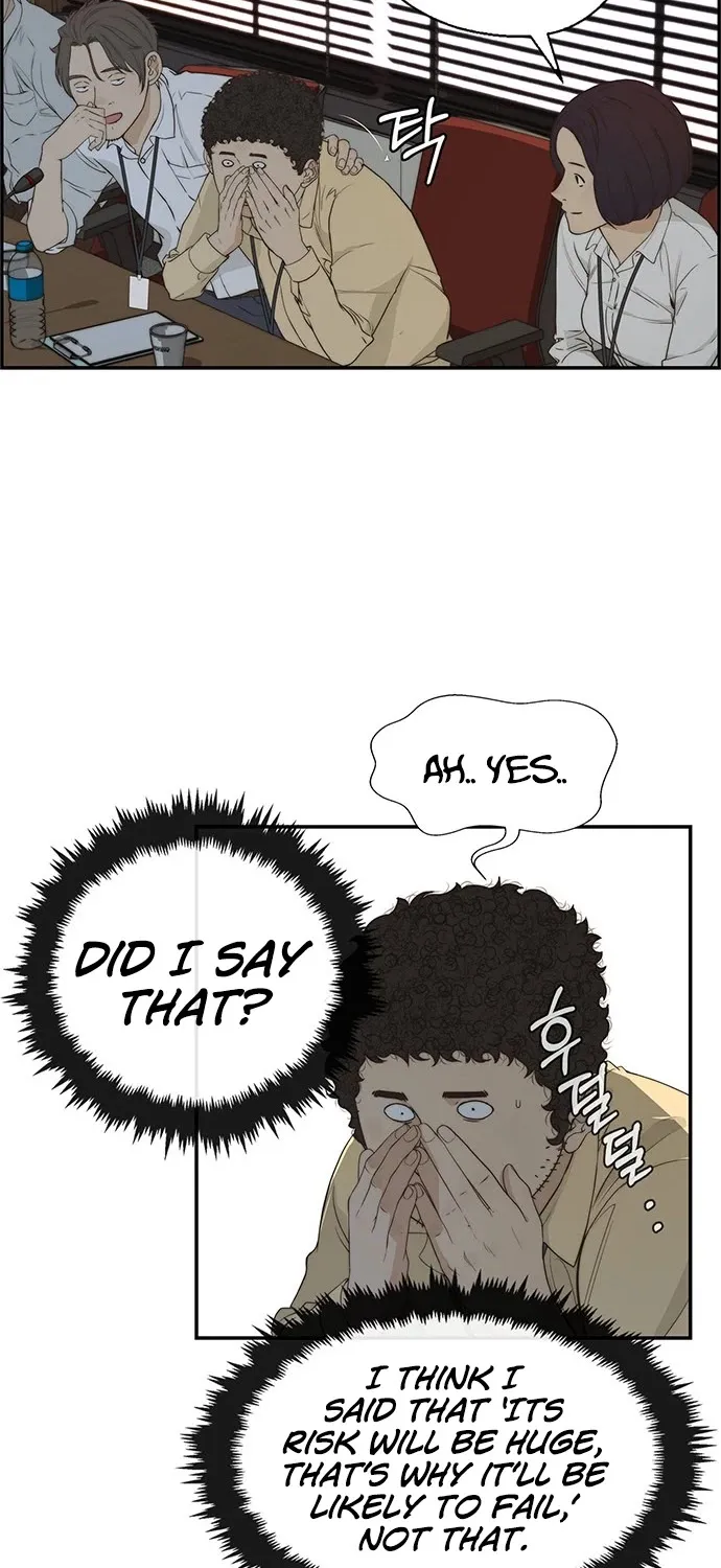 Chapter 51 — page 24