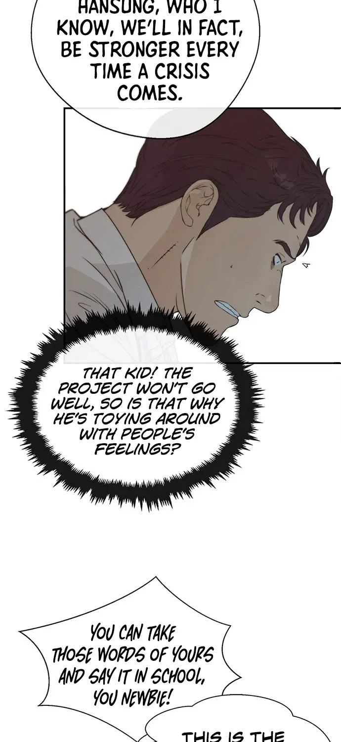 Chapter 51 — page 28