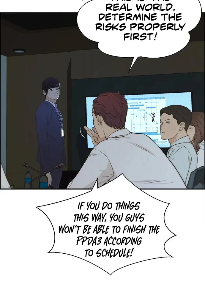 Chapter 51 — page 29