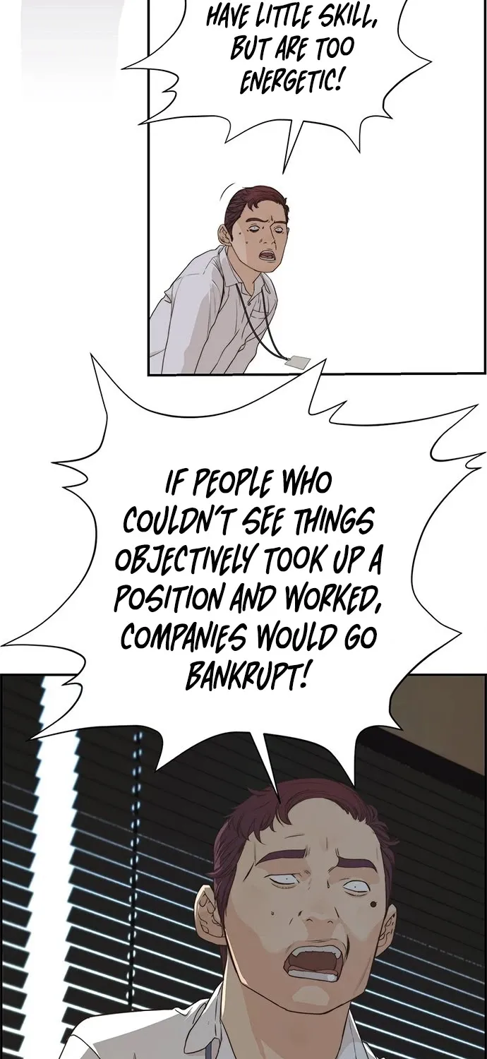Chapter 51 — page 36