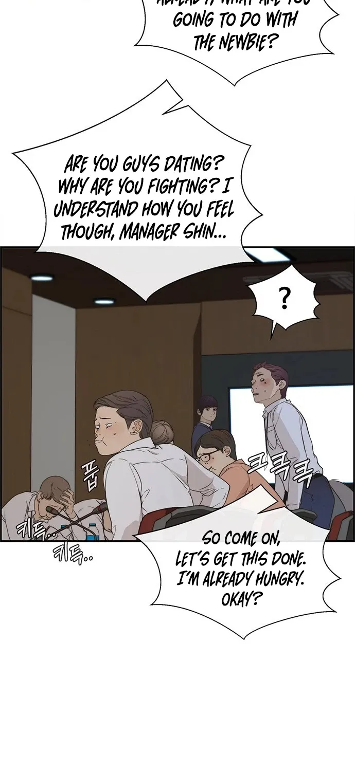 Chapter 51 — page 41