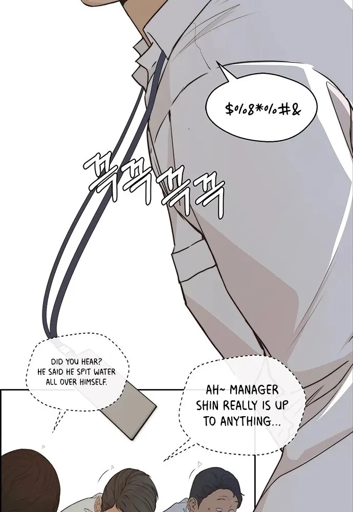 Chapter 51 — page 43
