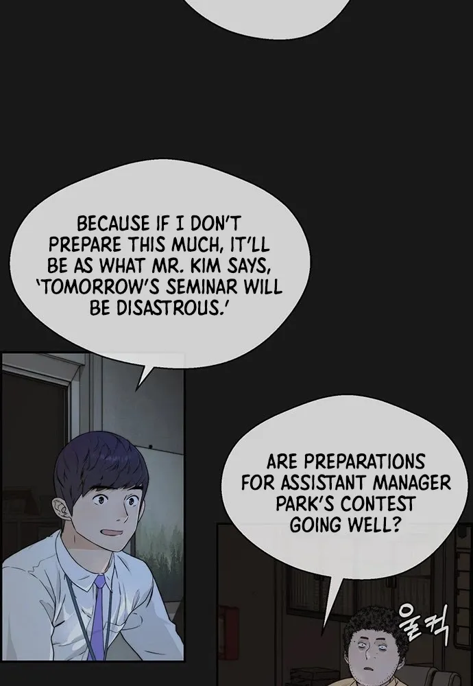 Chapter 51 — page 5