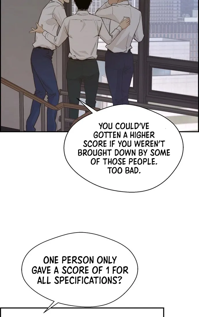 Chapter 51 — page 51